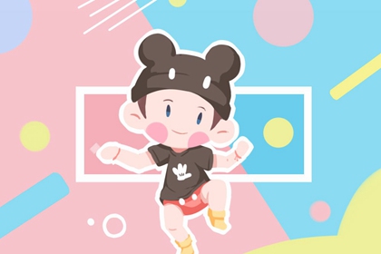 中国老黄历_老黄历网_今日老黄历
