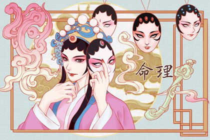 万年历老黄历黄道吉日查询 黄历万年历老黄历 黄历吉时查询