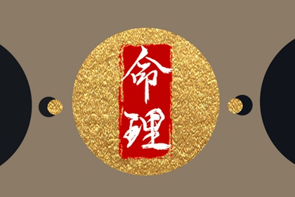 日梭万年历,老黄历万年历黄道吉日吉时查询,八字万年历