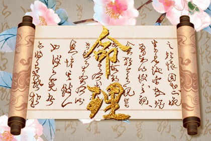 择吉老皇历,老皇历,皇历