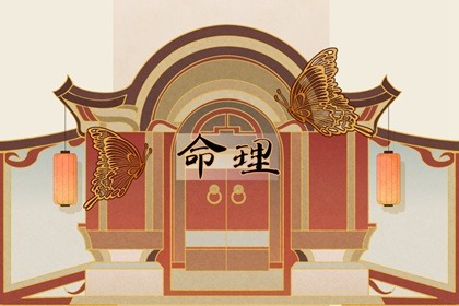 中国老黄历_老黄历网_今日老黄历