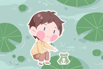 万年历日历黄历_万年历老黄历看吉日_电子万年历