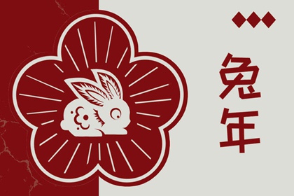 日历网|日历表|年日历查询
