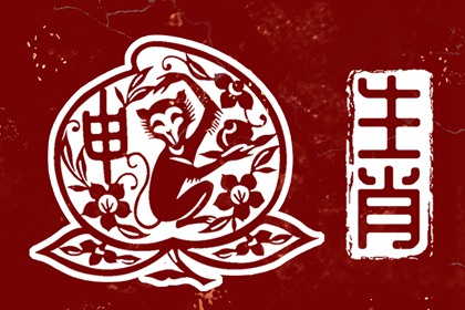 农历万年历|农历|带农历与黄历的万年历