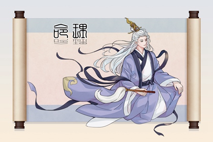 择吉日历|择吉老皇历|开业择吉日