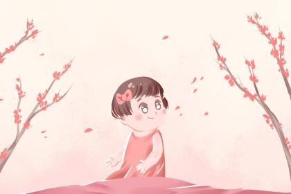择吉皇历_择吉黄历每日宜忌_开业择吉日