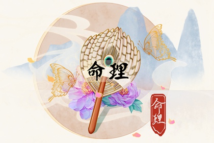 老皇历万年历|老皇历黄道吉日|汉典老皇历