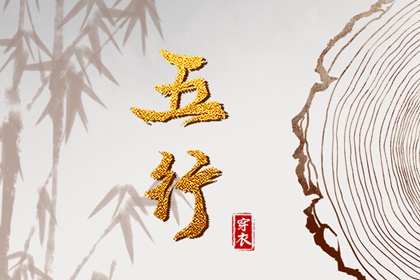 老皇历万年历|老皇历黄道吉日|汉典老皇历