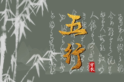 择吉黄历每日宜忌 农历2026年老黄历 黄历网2026年