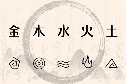 择吉日查询 择吉日 搬家择吉日