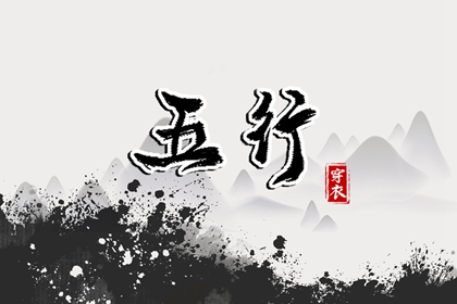 老皇历黄道吉日,皇历查询,皇历