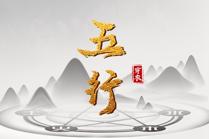 万年历黄道吉日大全|黄历年黄道吉日|黄历2026年黄道吉日查询