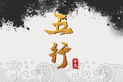 农历阴历查询年,农历日历年,农历年老黄历