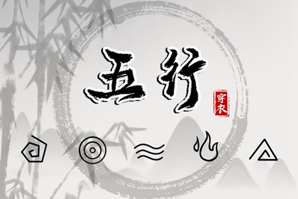 日历表黄道吉日万年历_黄道吉日万年历_《万年历》黄道吉日