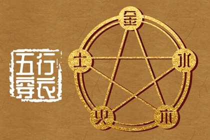 择吉老皇历 皇历 汉典老皇历