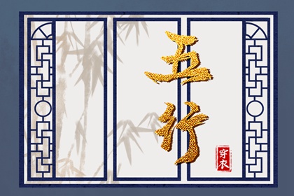 万年历老黄历查询表,日历老黄历,老黄历算命
