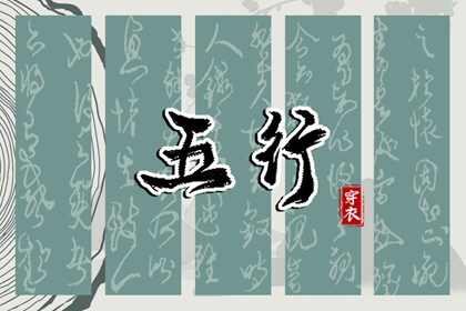 神巴巴黄历网_黄历吉时查询_黄历查询 万年历
