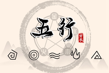 择吉老皇历|择吉皇历|老皇历