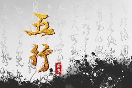 日历查询农历|农历|今日农历