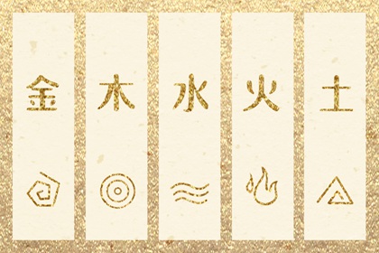 日历万年历查询_日历2026年吉日_日历2026年查询