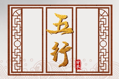 周易万年历查询,万年历黄道吉日大全,万年历