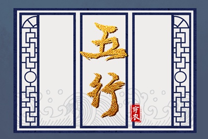 神巴巴黄历网_黄历吉时查询_黄历查询 万年历