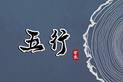 日历吉日查询|日历2026年查询|年在线日历查询