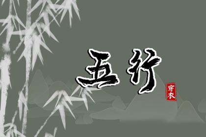 全年黄道吉日_老皇历黄道吉日_黄历黄道吉日