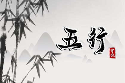 今日农历黄道吉日查询_黄历万年历黄道吉日_2026全年黄道吉日