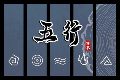 中国万年历黄历 万年历黄道吉日查 电子万年历