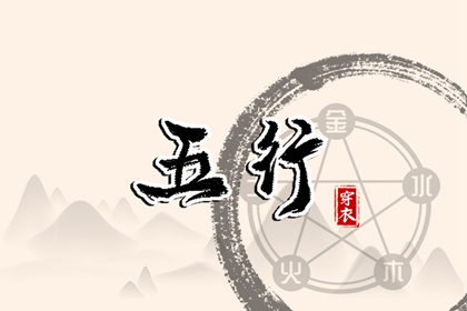 农历日历2026年_农历2026年老黄历_今天是农历