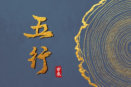 万年历黄历2026年 黄历年黄道吉日 2026老黄历黄道吉日查询