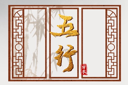 日梭万年历,老黄历万年历黄道吉日吉时查询,八字万年历
