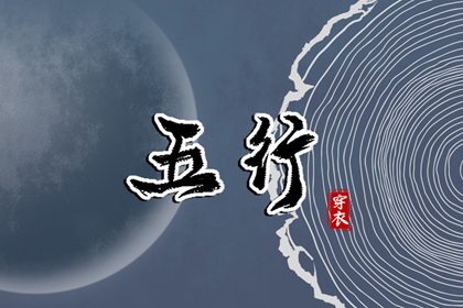 万年历黄道吉日查 日历表年黄道吉日 黄历2026黄道吉日查询