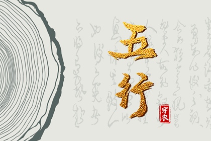 日历黄道吉日年_年黄道吉日吉时查询_黄历万年历黄道吉日